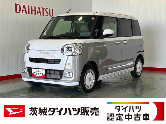 ダイハツ ムーヴキャンバス 