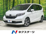 純正ナビ バックカメラ ホンダセンシング アダプティブクルーズ 禁煙車
