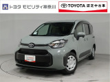 当社のプライスには納車整備代(車検整備または法令点検)が含まれての価格です、ご安心下さい。