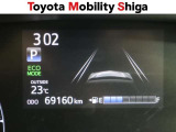写真撮影時の走行距離です。メーカー、年式を問わず走行距離無制限、1年間安心の無料保証付き!その他にも有料になりますが、最大3年間の長期保証もご用意しております。詳しくはスタッフまでお尋ねください