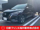 ご覧いただき誠にありがとうございます!日産プリンス福井カーパレス店です☆