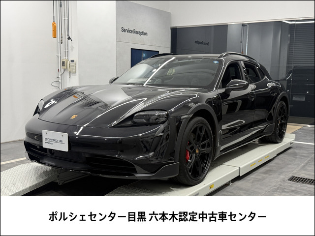 タイカンクロスツーリスモ 4S 4+1シート 4WD