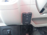 ここにETC付いております。高速道路の料金所もスイスイ♪ ETCカードの申し込みは日産カードがおすすめ!!!「安心」「おトク」「便利」で皆さまのカーライフをサポートする特典満載のカードです。