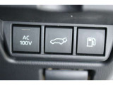 1500W100V電源スイッチ、パワーバックドアスイッチ。