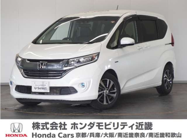 ホンダ フリード 