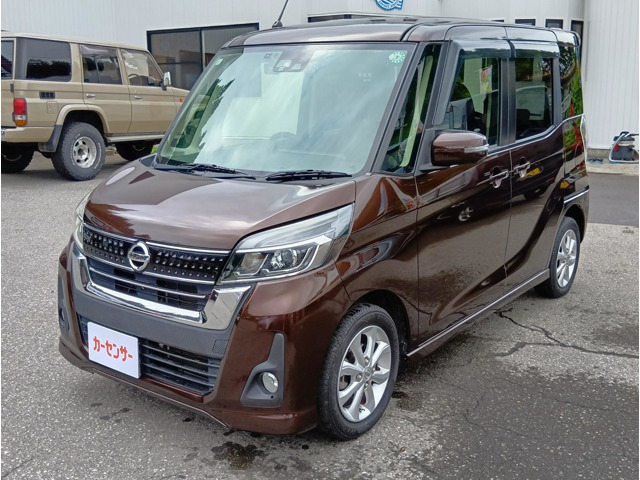 日産 デイズルークス 