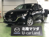 この度は当店の車両を閲覧頂きありがとうございます♪安心整備の安心保証で納車させて頂きます☆