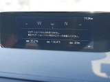 マツダコネクトの8.8インチワイドセンターディスプレイです。『Android Auto』『Apple CarPlay』や独自のコネクテッドサービスに対応したインターフェイスシステムです。