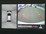 『上から丸見え』のアラウンドビューモニター搭載!車を上から見下ろした状態がナビ画面に映し出されるので、前後・左右の障害物を確認でき、安心・安全です♪一度使用すると、手放せなくなる装備です!