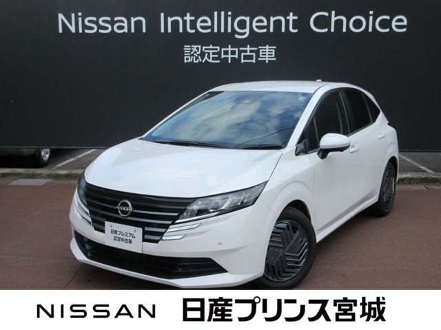 日産 ノート 