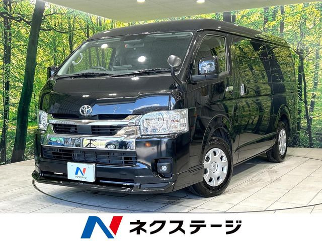 トヨタ ハイエースバン 