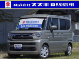 当店中古車をご覧いただき、誠にありがとうございます。 パーキングセンサー プッシュスタート スマートキー 両側スライドドア