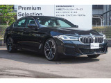 2年間・走行距離無制限保証、安心もBMWクオリティ。主要部品は、ご購入後2年間・走行距離無制限に保証します!ご購入後も安心です☆
