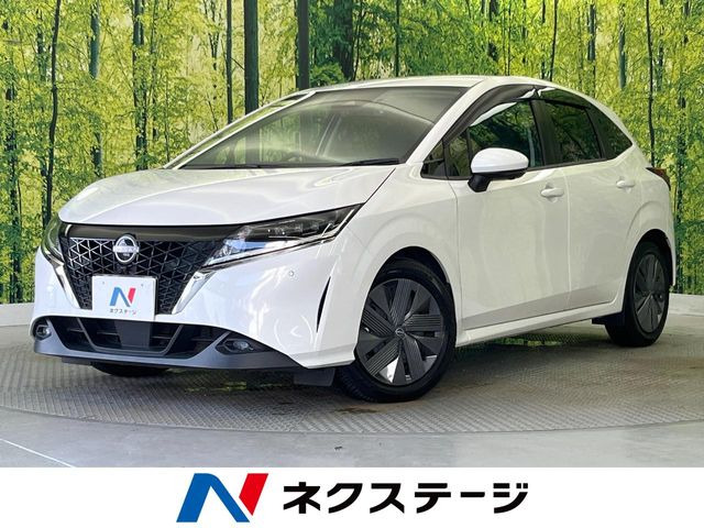日産 ノート 