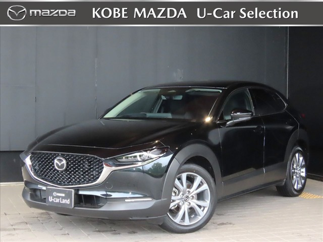 マツダ CX-30 