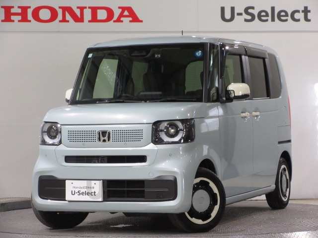N-BOX ファッションスタイル 