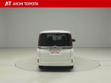 『TOYOTA認定中古車』は「まるごとクリーニング」で綺麗な内外装、「車両検査証」はプロによるチェック、買ってからも安心の「ロングラン保証」、3つの安心安全を標準装備したトヨタのブランドU-Carです