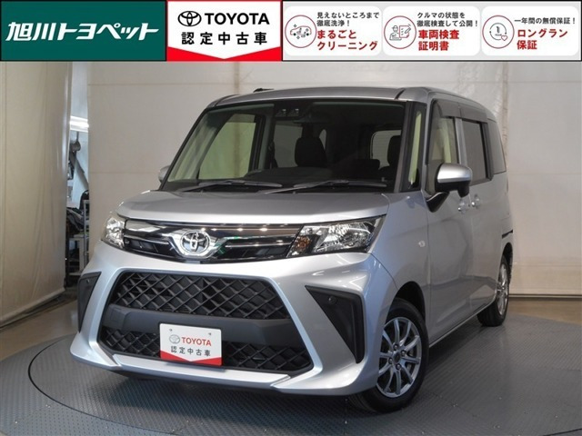 ルーミー 1.0 X 4WD 