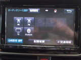 嬉しい装備です♪フルセグTV・DVD再生・Bluetoothオーディオに対応しています!!