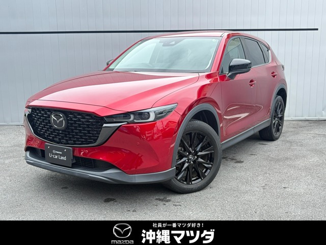 マツダ CX-5 