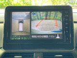 【マルチアラウンドモニター】専用のカメラにより、上から見下ろしたような視点で360度クルマの周囲を確認することができます☆死角部分も確認しやすく、狭い場所での切り返しや駐車もスムーズに行えます。
