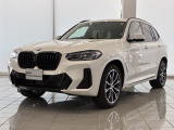 この度は湘南BMWプレミアムセレクション大和の車両をご覧いただきまして誠にありがとうございます。 ご不明な点、ご相談はスタッフまで何なりとお問合せ下さい。ご検討よろしくーお願い致します。
