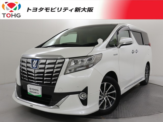 トヨタ アルファード 
