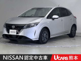 当店の在庫車をご覧いただきまして誠にありがとうございます。この他にも多数の画像がございますので、是非ご覧ください。お車の事などお気軽にお問い合わせ下さい。TEL096-355-2377