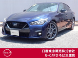 400Rその名にRを冠するには特別な意味がある!令和5年式スカイライン400Rが入庫しました♪