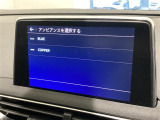◆全国納車可能です。納車方法及び費用につきましては、お気軽にコーディネーターまでご相談ください。遠方のご納車の際も我々がしっかりサポートさせて頂きます。お気軽にスタッフまでご相談下さい。