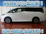 安心のトヨタ認定中古車♪車両検査証明書・ロングラン保証・まるまるクリン施工済でワンランク違う中古車
