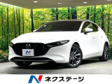 純正10.25インチマツダコネクト 全周囲カメラ コーナーセンサー