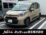 弊社では店頭で車をご確認の上、一都六県(埼玉・東京・千葉・神奈川・群馬・茨城・栃木)にお住まいの方のみの販売に限らせていただきます。