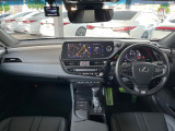 ES 300h Fスポーツ 