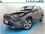 【ご案内】オンライン相談車両です。外装や内装をオンラインでカメラ越しにご確認頂く事が出来ます。基本的にはご納車まで直接現車を確認することが出来ませんので、ご理解の上ご検討お願い致します。