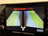 サイドモニターがあれば、見えにくい側方下部も確認可能できます。