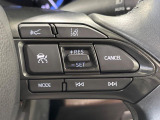 【レーダークルーズコントロール】高速道路での長距離走行が楽に!!自動で速度を保つクルーズコントロールが、衝突軽減システムと連携し、前方の車両を感知して車間を保つように速度調節してくれます!!