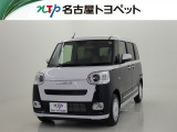 愛知・岐阜・三重・静岡在中で、現車確認可能な方への販売に限らせて頂きます