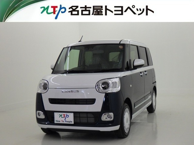 ダイハツ ムーヴキャンバス 