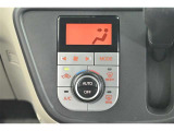 お好きな温度に設定すれば自動的に温度を調節、車内を快適空間に仕上げてくれます。