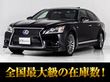 特別仕様車クロスライン!人気オプション&TRDエアロカスタム車!お問合せコード【09360】