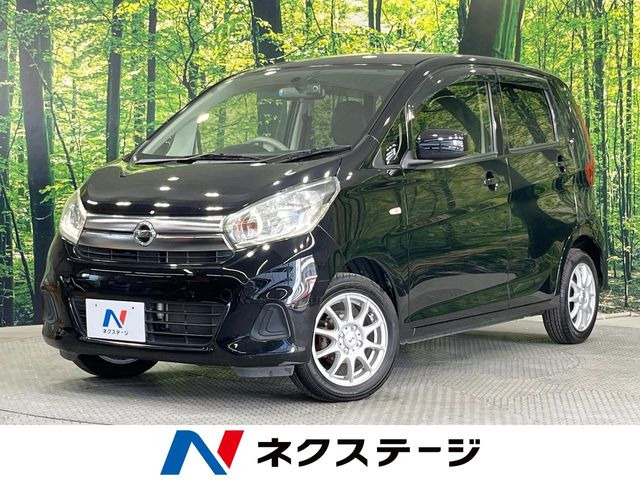 日産 デイズ 