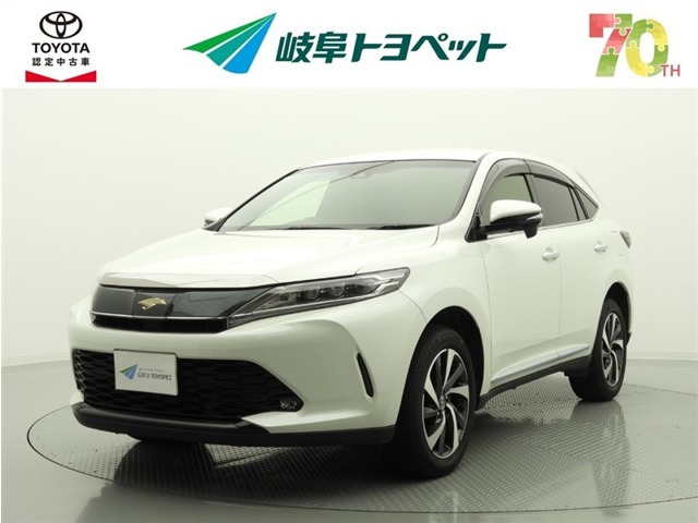 トヨタ ハリアー 