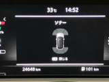 障害物を感知し知らせてくれるので安心です♪
