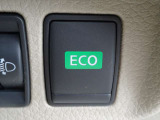 【ECOモード】スイッチONで、アクセル操作の補修やCVTのレスポンス、変速スケジュールをトータル制御し、実用燃費を向上させます。