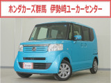 N-BOX G入荷いたしました、お気軽にお問い合わせください。当社では、お客様に安心してお車をお選びいただくため、ご購入前に現車のご確認をお願いしております。