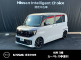 ご覧頂きまして誠にありがとうございます。当店は日産中古車クオリティーショップ認定店です。お客様のクルマ選びをお手伝いさせていただきます。
