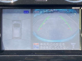 アラウンドビューモニター  ひと目で全方位が確認できます!狭い場所での切り返しや駐車もスムーズに行えます!