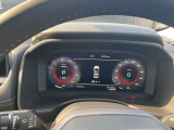 視認性の高いメーターで運転情報を的確に把握できます