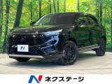 純正SDナビ バックカメラ 寒冷地仕様 衝突被害軽減システム 禁煙車